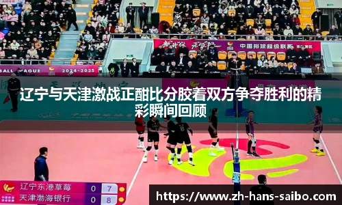 赛博体育官方网站